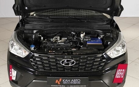 Hyundai Creta I рестайлинг, 2020 год, 1 906 900 рублей, 13 фотография