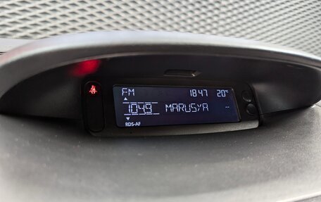Renault Megane III, 2011 год, 699 000 рублей, 24 фотография