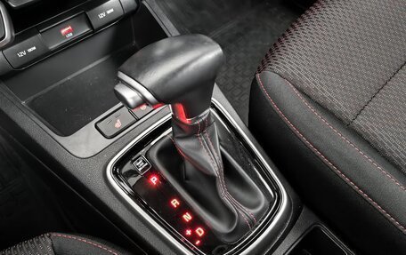 KIA Rio IV, 2021 год, 1 654 000 рублей, 19 фотография