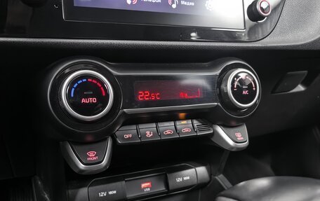 KIA Rio IV, 2021 год, 1 654 000 рублей, 18 фотография