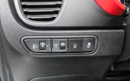 KIA Rio IV, 2021 год, 1 654 000 рублей, 21 фотография