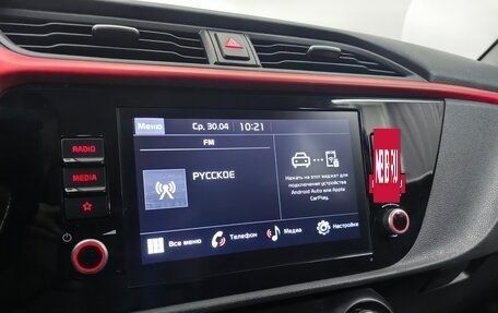KIA Rio IV, 2021 год, 1 654 000 рублей, 17 фотография