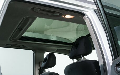 Nissan X-Trail, 2010 год, 890 000 рублей, 13 фотография