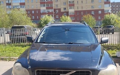 Volvo XC90 II рестайлинг, 2004 год, 599 000 рублей, 1 фотография