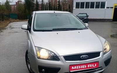 Ford Focus II рестайлинг, 2006 год, 330 000 рублей, 1 фотография