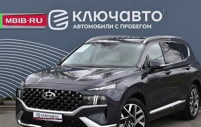 Hyundai Santa Fe IV, 2021 год, 3 950 000 рублей, 1 фотография