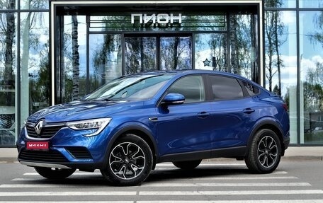 Renault Arkana I, 2021 год, 1 595 000 рублей, 1 фотография