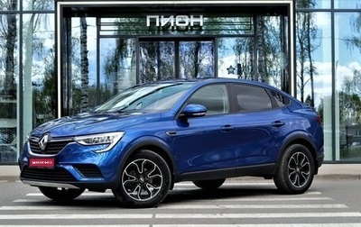 Renault Arkana I, 2021 год, 1 595 000 рублей, 1 фотография