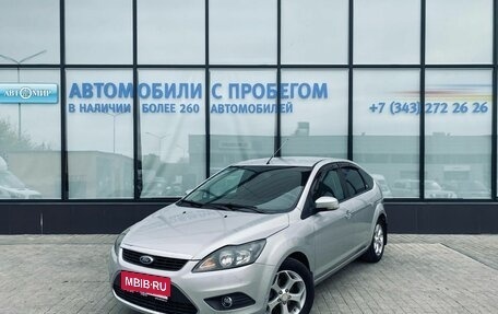 Ford Focus II рестайлинг, 2008 год, 605 000 рублей, 1 фотография