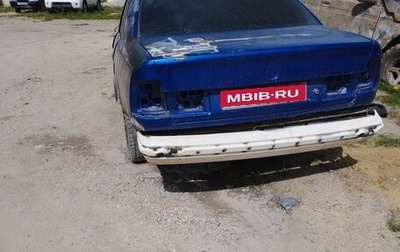 BMW 5 серия, 1991 год, 150 000 рублей, 1 фотография