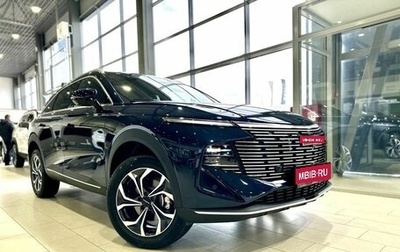 Haval F7, 2025 год, 3 449 000 рублей, 1 фотография