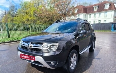 Renault Duster I рестайлинг, 2018 год, 1 530 000 рублей, 1 фотография