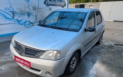 Renault Logan I, 2005 год, 200 000 рублей, 1 фотография