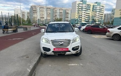 Lifan X60 I рестайлинг, 2013 год, 380 000 рублей, 1 фотография
