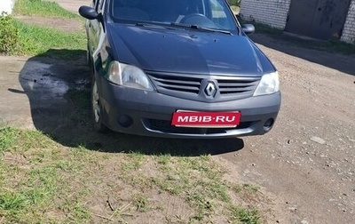 Renault Logan I, 2006 год, 205 000 рублей, 1 фотография