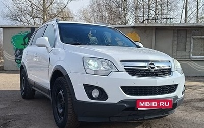 Opel Antara I, 2012 год, 1 050 000 рублей, 1 фотография