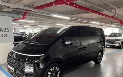 Hyundai Staria, 2021 год, 3 670 000 рублей, 1 фотография
