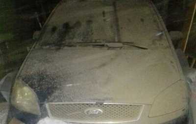 Ford C-MAX I рестайлинг, 2005 год, 550 000 рублей, 1 фотография