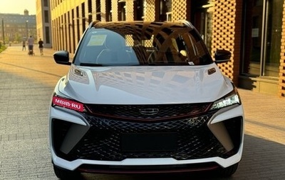 Geely Coolray I, 2024 год, 1 990 000 рублей, 1 фотография