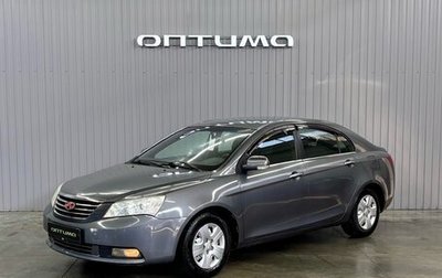 Geely Emgrand EC7, 2013 год, 527 000 рублей, 1 фотография