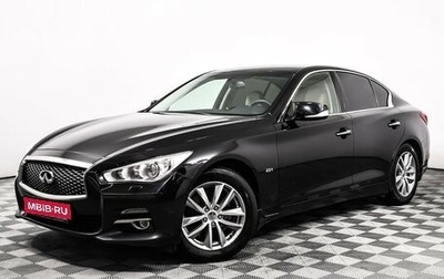 Infiniti Q50 I рестайлинг, 2015 год, 1 761 000 рублей, 1 фотография
