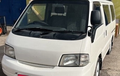 Nissan Vanette IV, 1999 год, 250 000 рублей, 1 фотография