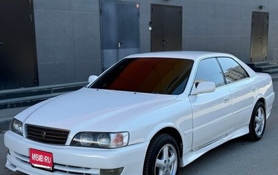 Toyota Chaser VI, 1998 год, 950 000 рублей, 1 фотография