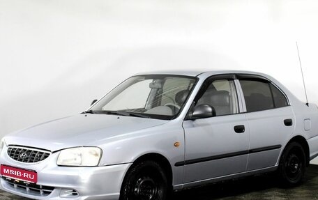 Hyundai Accent II, 2008 год, 460 000 рублей, 1 фотография