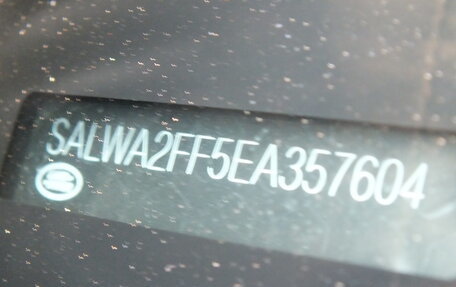 Land Rover Range Rover Sport II, 2014 год, 2 879 000 рублей, 32 фотография