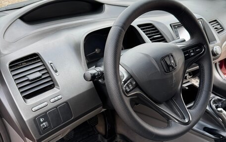 Honda Civic VIII, 2007 год, 690 000 рублей, 5 фотография