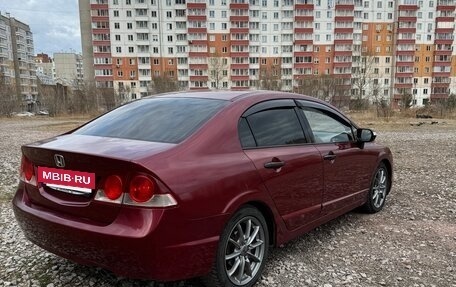 Honda Civic VIII, 2007 год, 690 000 рублей, 3 фотография