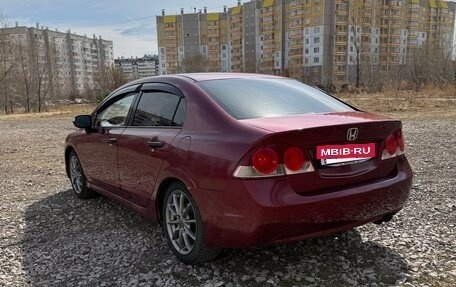 Honda Civic VIII, 2007 год, 690 000 рублей, 2 фотография
