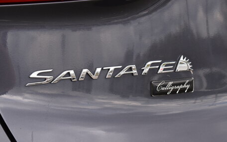 Hyundai Santa Fe IV, 2021 год, 3 950 000 рублей, 8 фотография