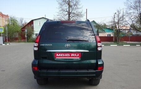 Toyota Land Cruiser Prado 120 рестайлинг, 2007 год, 1 999 000 рублей, 4 фотография
