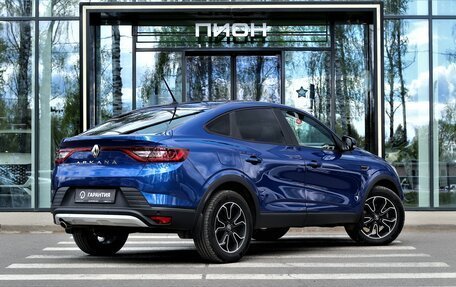Renault Arkana I, 2021 год, 1 595 000 рублей, 3 фотография