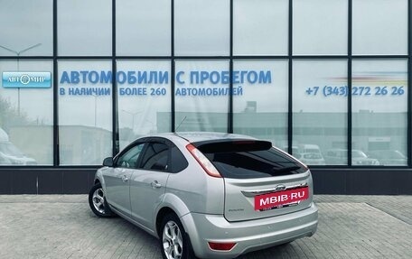Ford Focus II рестайлинг, 2008 год, 605 000 рублей, 3 фотография