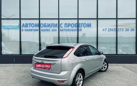 Ford Focus II рестайлинг, 2008 год, 605 000 рублей, 5 фотография