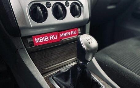 Ford Focus II рестайлинг, 2008 год, 605 000 рублей, 14 фотография