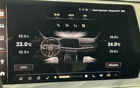 Haval F7, 2025 год, 3 449 000 рублей, 23 фотография