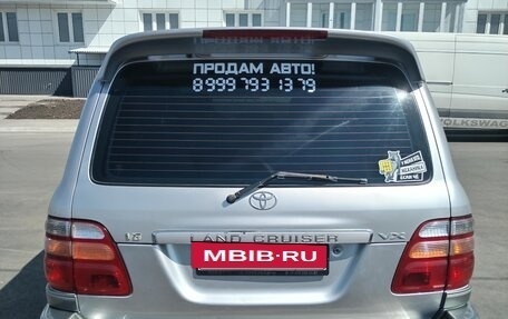Toyota Land Cruiser 100 рестайлинг 2, 1999 год, 1 705 000 рублей, 6 фотография