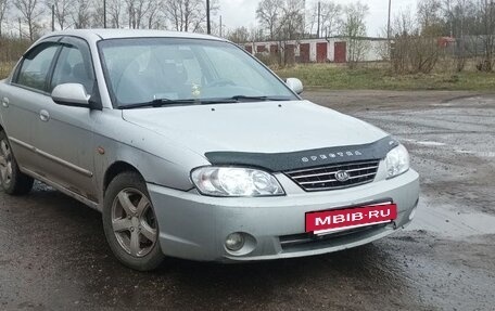 KIA Spectra II (LD), 2006 год, 245 000 рублей, 2 фотография