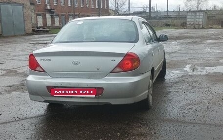 KIA Spectra II (LD), 2006 год, 245 000 рублей, 3 фотография