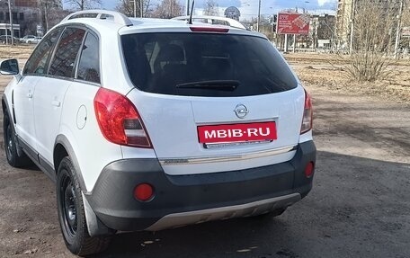 Opel Antara I, 2012 год, 1 050 000 рублей, 7 фотография