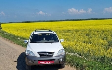 KIA Sorento IV, 2008 год, 950 000 рублей, 5 фотография