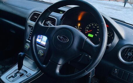 Subaru Impreza III, 2006 год, 750 000 рублей, 8 фотография