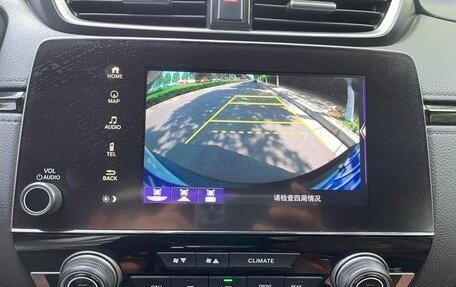 Honda CR-V IV, 2021 год, 2 430 000 рублей, 13 фотография