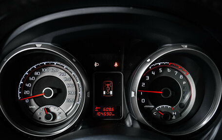 Mitsubishi Pajero IV, 2015 год, 2 749 000 рублей, 10 фотография
