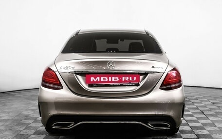 Mercedes-Benz C-Класс, 2018 год, 3 600 000 рублей, 6 фотография