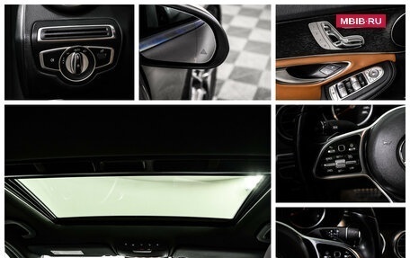 Mercedes-Benz C-Класс, 2018 год, 3 600 000 рублей, 17 фотография