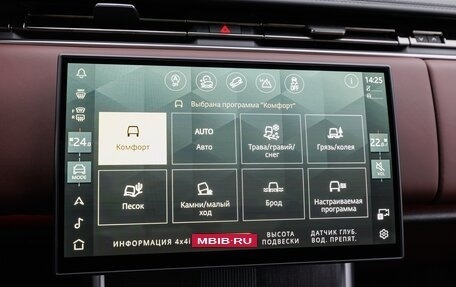 Land Rover Range Rover IV рестайлинг, 2025 год, 23 450 000 рублей, 22 фотография